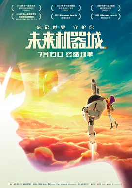 欧美在线网站